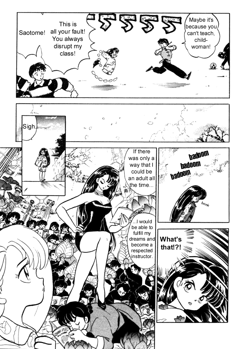 Ranma 1/2 Chapter 316 5